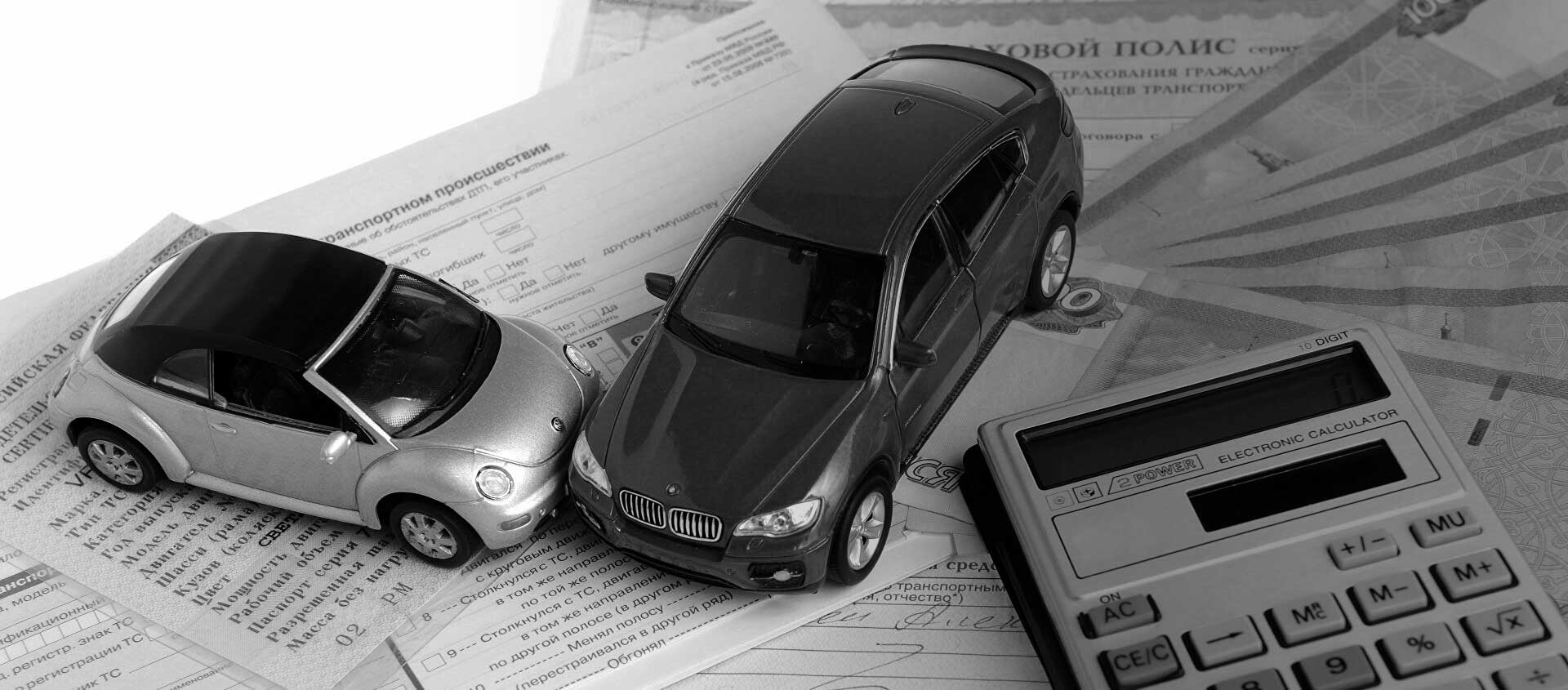 Решение споров со страховыми после ДТП в Гавриловом-Яме