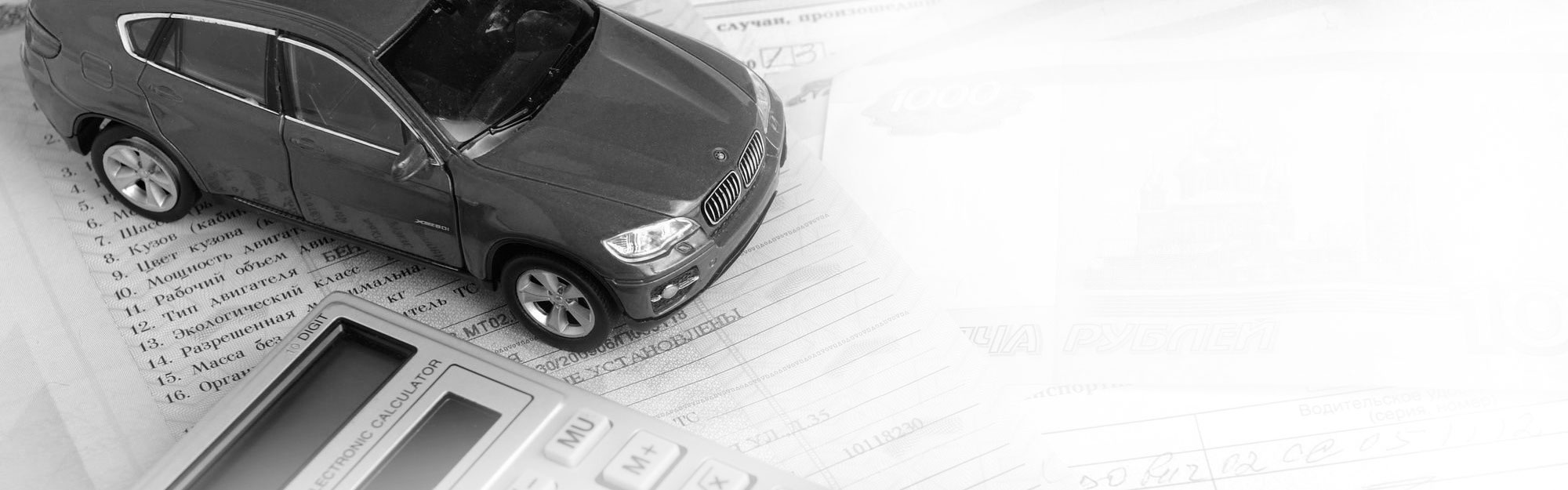 Юридическая защита виновника ДТП без страховки в Гавриловом-Яме